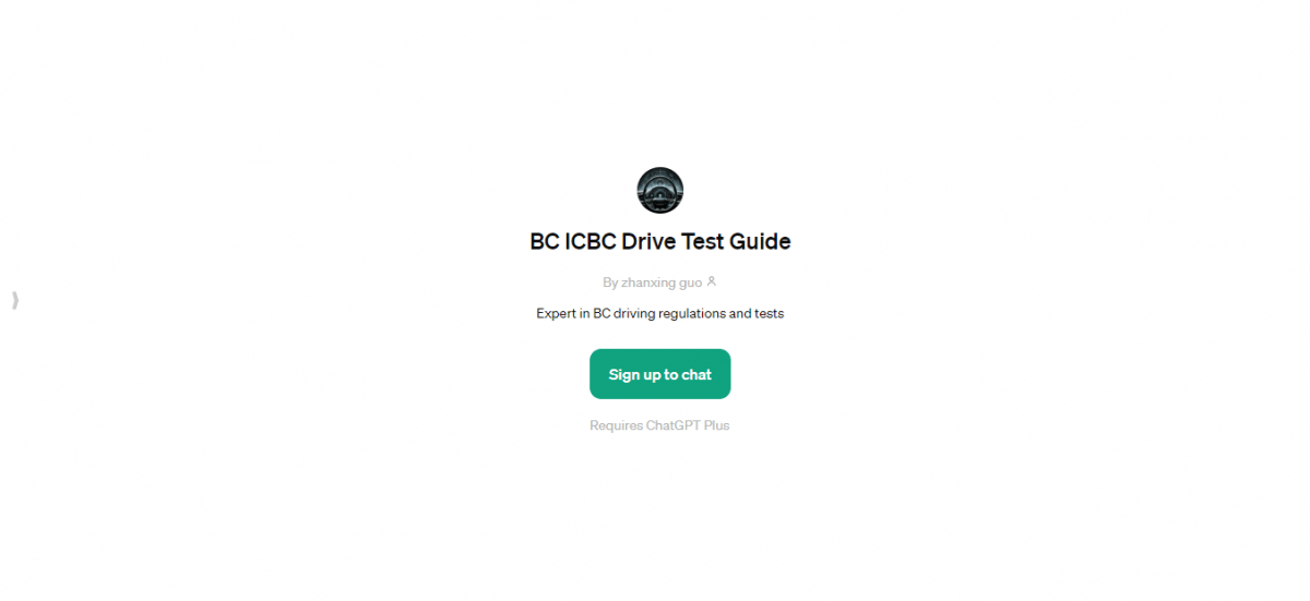 BC Drive Test Guide - Aitoolz.ru