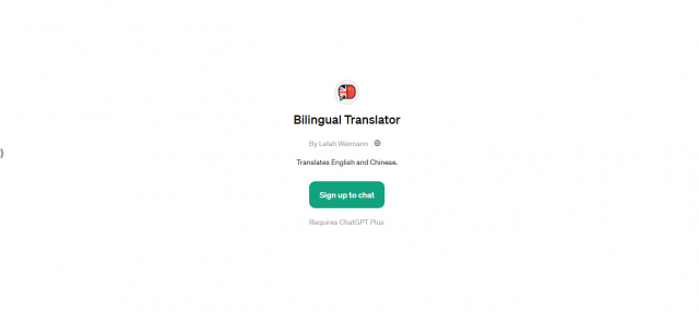 Bilingual Translator