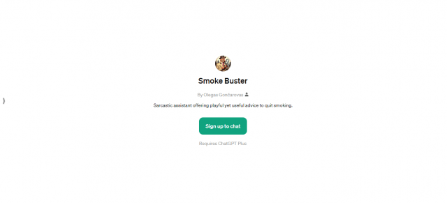 Smoke Buster