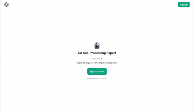 C# SQL Processing Expert