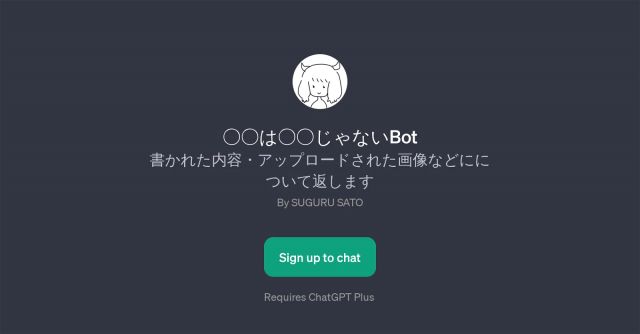 bot