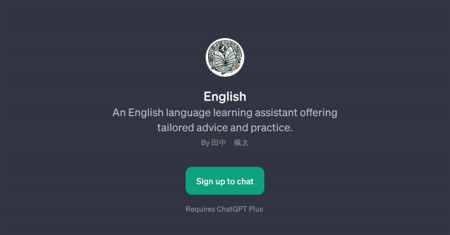 English_AI