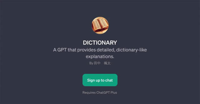 DICTIONARY