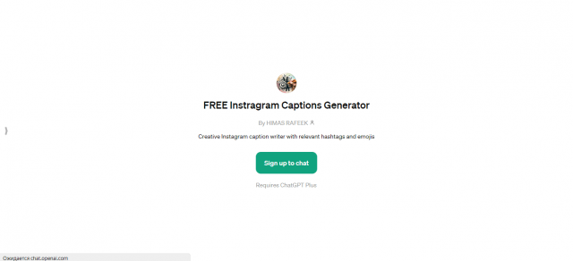 FREE Instagram Captions Generator