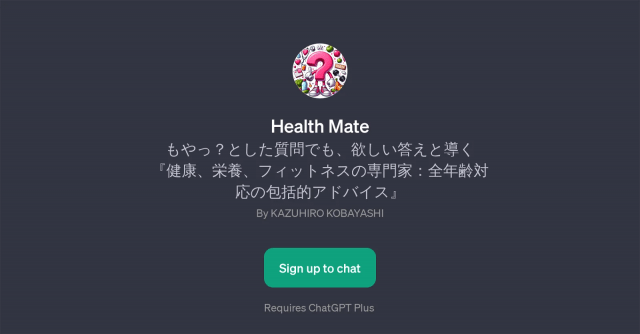 Health Mate