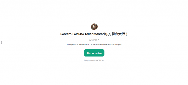 Eastern Fortune Teller Master