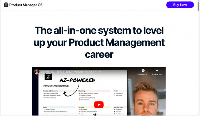 Product Manager OS