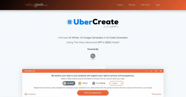 UberCreate