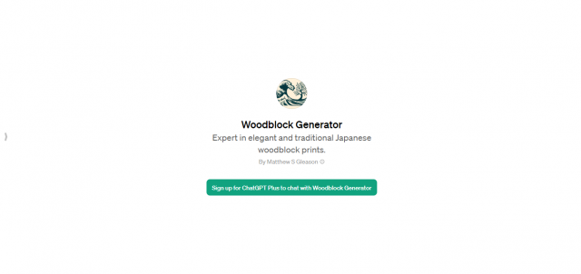 Woodblock Generator