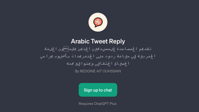 Arabic Tweet Reply