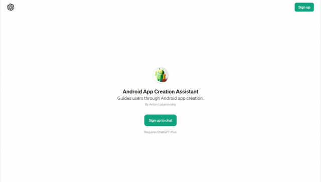 Android App Creation Assistant