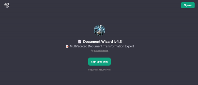 Document Wizard lv4.3