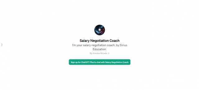 Salary Negotiation Coach