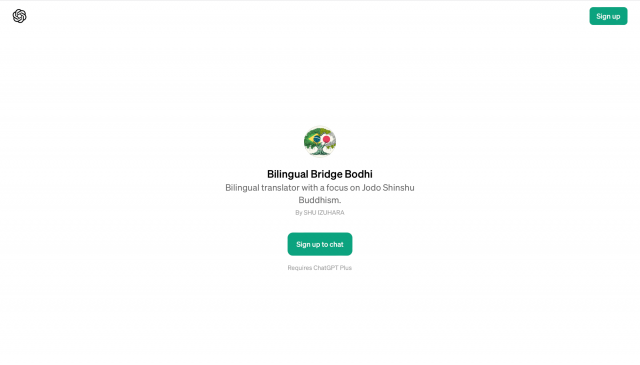 Bilingual Bridge Bodhi