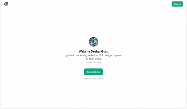 Website Design Guru