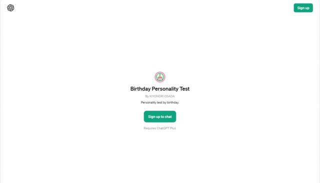 Birthday Personality Test