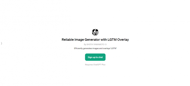 Reliable Image Generator with LGTM Overlay