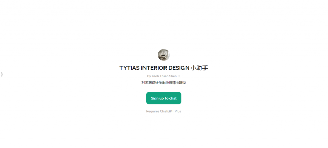 TYTIAS INTERIOR DESIGN