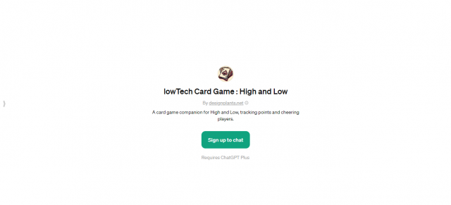 lowTech Card Game: High and Low