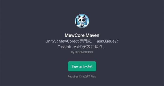 MewCore Maven