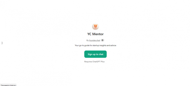 YC Mentor ChatGPT Plus