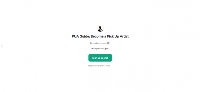 PUA Guide: Become a Pick Up Artist