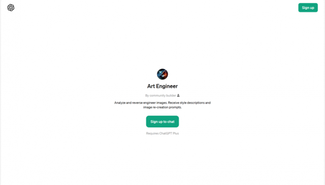 Art Engineer