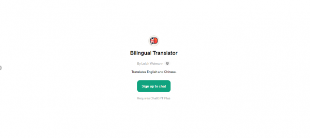 Bilingual Translator