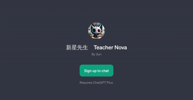 Teacher Nova