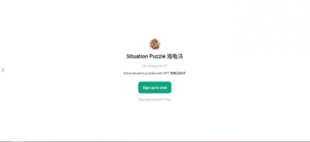 Situation Puzzle