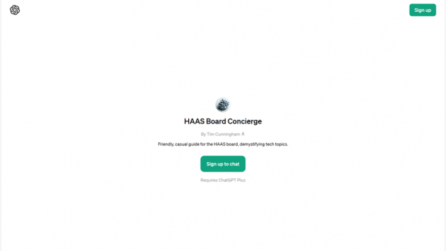 HAAS Board Concierge