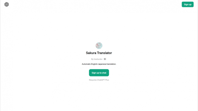 Sakura Translator