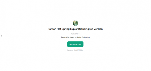 Taiwan Hot Spring Exploration English Version