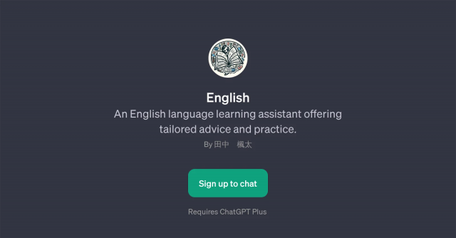 English_AI