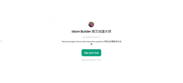 Idiom Builder