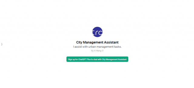 City Management Assistant