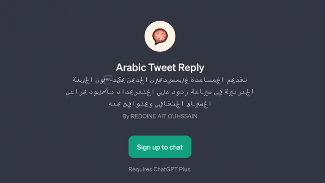 Arabic Tweet Reply