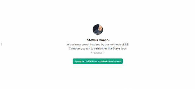 Steve's Coach