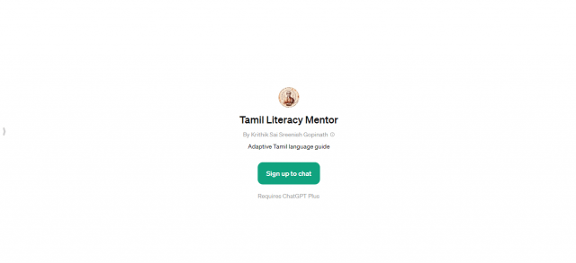 Tamil Literacy Mentor