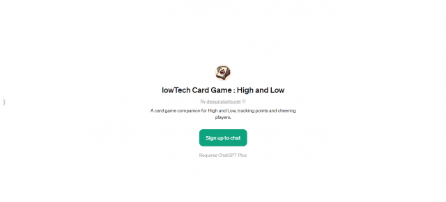 lowTech Card Game: High and Low