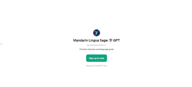 Mandarin Lingua Sage: GPT