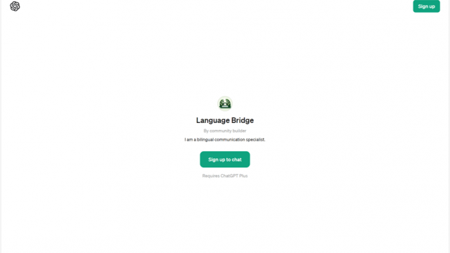 Language Bridge