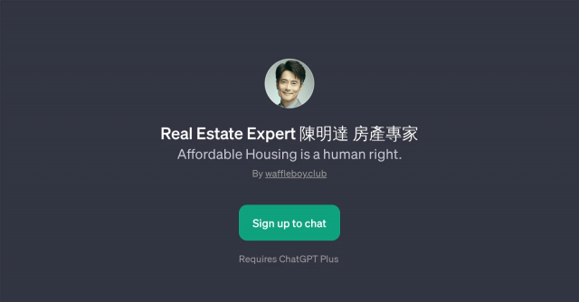 Real Estate Expert Chen Mingda