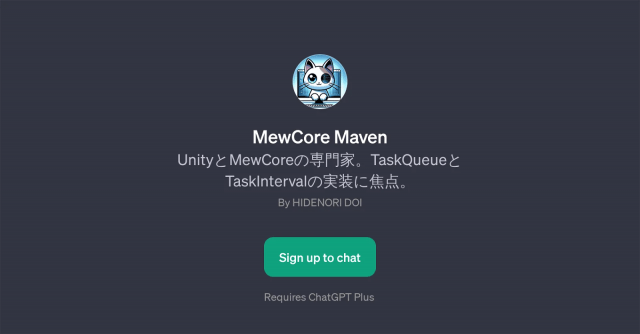 MewCore Maven