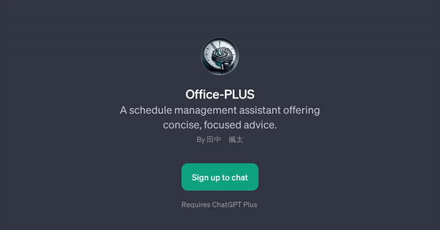 Office-PLUS